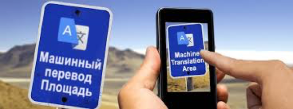 mobile and translation services in Dubai