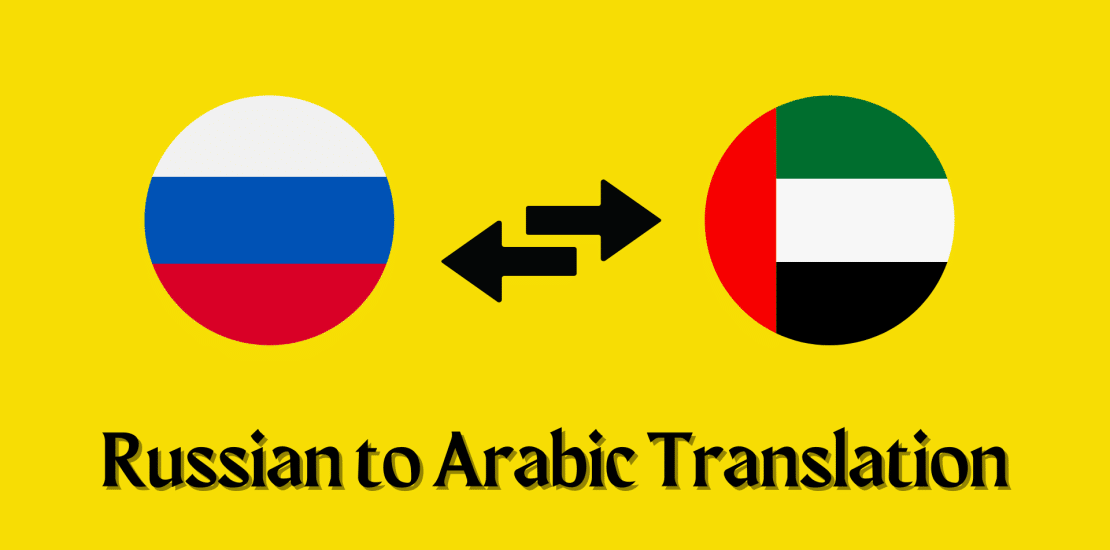 Russian Translation in Dubai